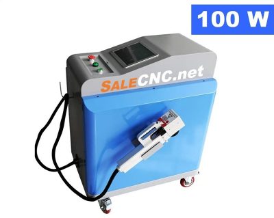 เลเซอร์กัดสนิม Laser Cleaning Machine 100W Pulse