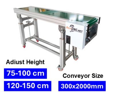 Conveyor Belt PVC 300x2000 mm สายพานลำเลียง (ปรับระดับได้)