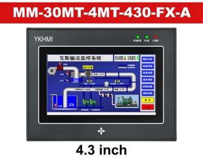 Controller PLC YKHMI MM-30MT-4MT-430-FX-A 4.3 inch