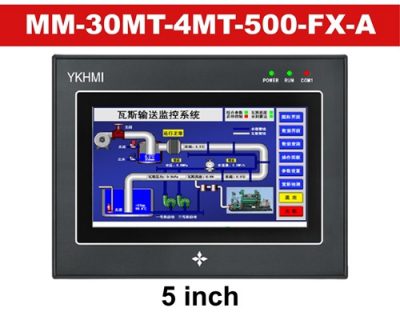 Controller PLC YKHMI MM-30MT-4MT-500-FX-A 5 inch