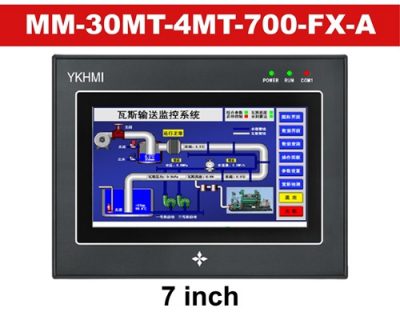Controller PLC YKHMI MM-30MT-4MT-700-FX-A 7 inch