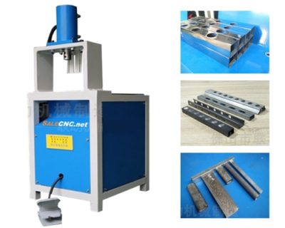 เครื่องบากท่อ เครื่องเจาะรูท่อเหล็ก Stamp Hole Punching Machine 2.2KW Hydraulic 80mm