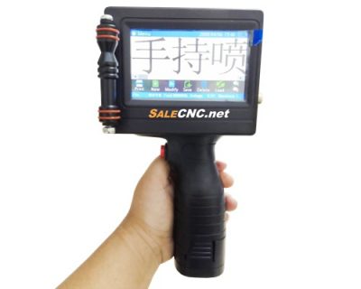 เครื่องพิมพ์วันที่ผลิต-วันหมดอายุ (Handheld inkjet printer) G-650