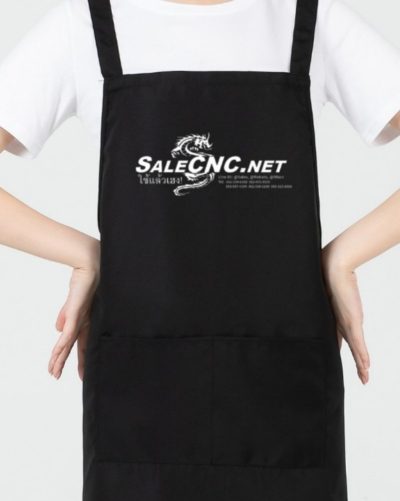 ผ้ากันเปื้อน (Apron)