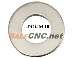 แหวนรอง Ring M10 垫片镀锌