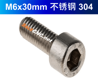 M6x30 304不锈钢全牙内六角螺丝