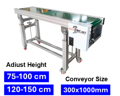 Conveyor Belt PVC 300x1000 mm สายพานลำเลียง (ปรับระดับได้)