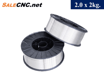 Aluminum ER5356  2.0x2kg.