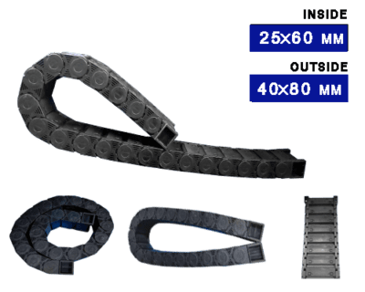 กระดูกงูร้อยสายไฟอย่างดี Cable Drag Chain แบบมีตัวปิด ขนาด 25×60 mm R55