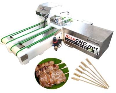 เครื่องเสียบไม้ธงอัตโนมัติ Automatic Skewer Machine New